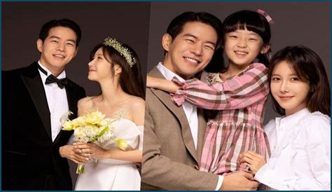 Lee Sang Yoon Wife: All You Need To Know About His Personal Life